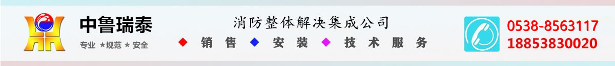 探测器清洗