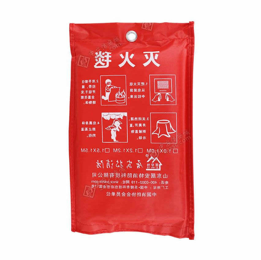 袋装玻璃纤维灭火毯