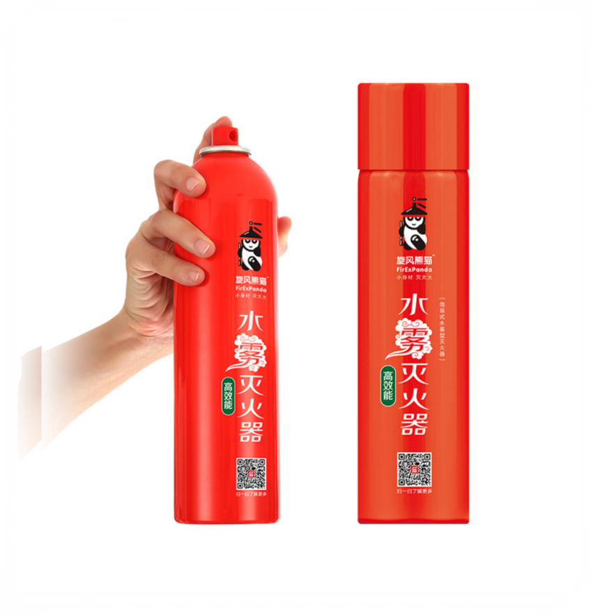 MSWJ500简易式水基型灭火器高效能环保居家厨房车载 红色普通版