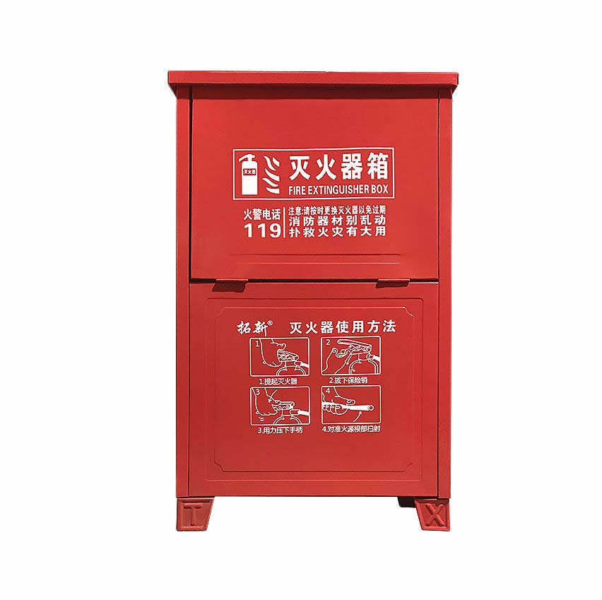 灭火器铁箱