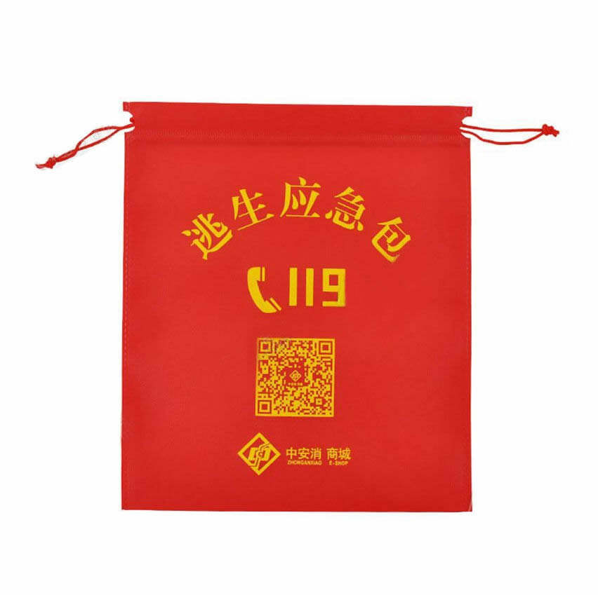 无纺布逃生应急袋（束口袋）