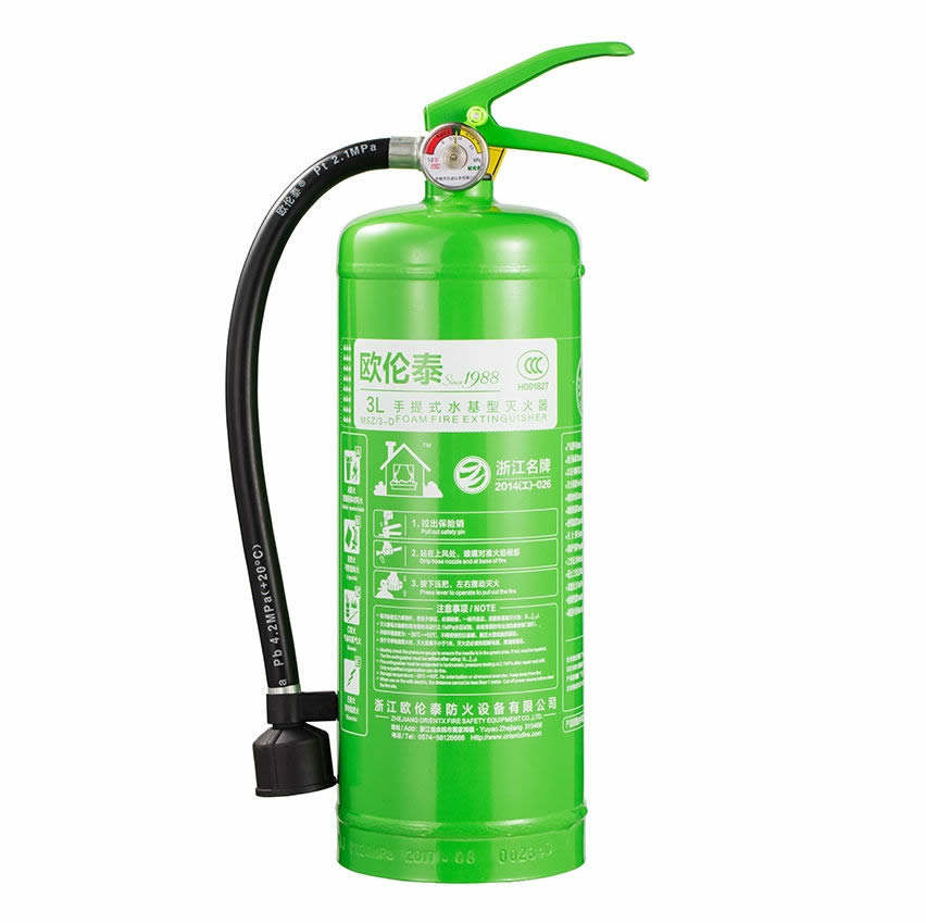 手提式水基灭火器