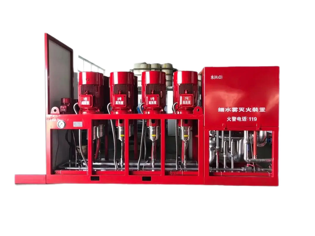 细水雾灭火系统维修|维护保养