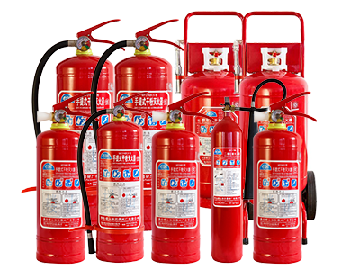 灭火器检测