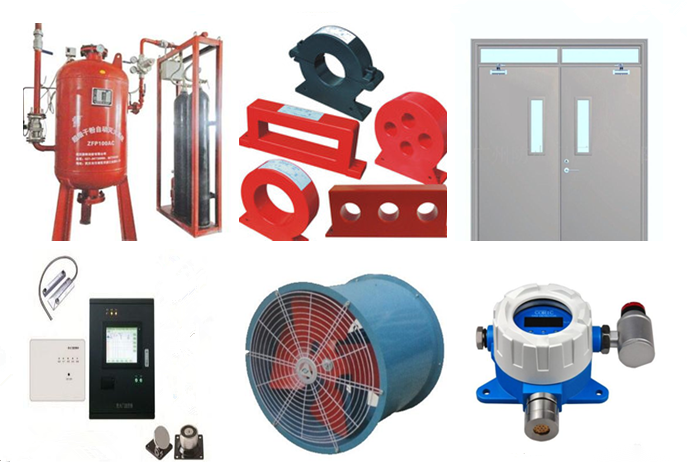 消防系统维修|维护保养